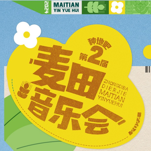 三级黄色A片免费看
