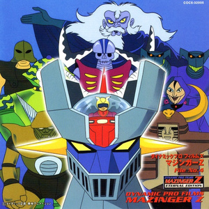 三级黄色A片免费看
