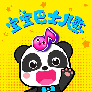 三级黄色A片免费看
