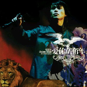 三级黄色A片免费看
