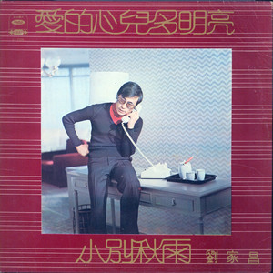 三级黄色A片免费看
