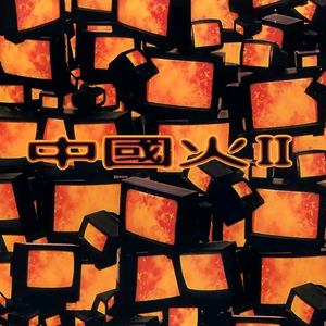 三级黄色A片免费看
