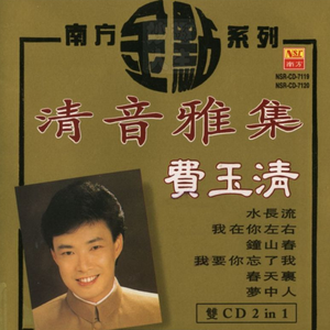 三级黄色A片免费看
