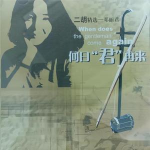 三级黄色A片免费看
