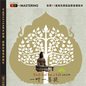 三级黄色A片免费看
