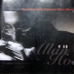 三级黄色A片免费看
