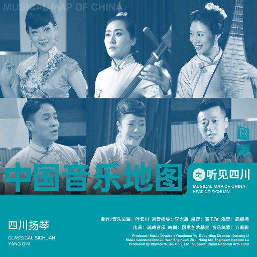 三级黄色A片免费看
